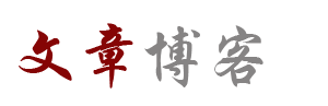 快訊深度